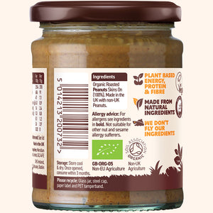 Meridian Organic Crunchy Peanut Butter 280g Jar