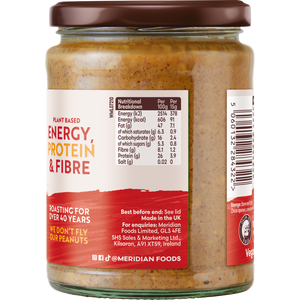 Crunchy Peanut Butter 470g