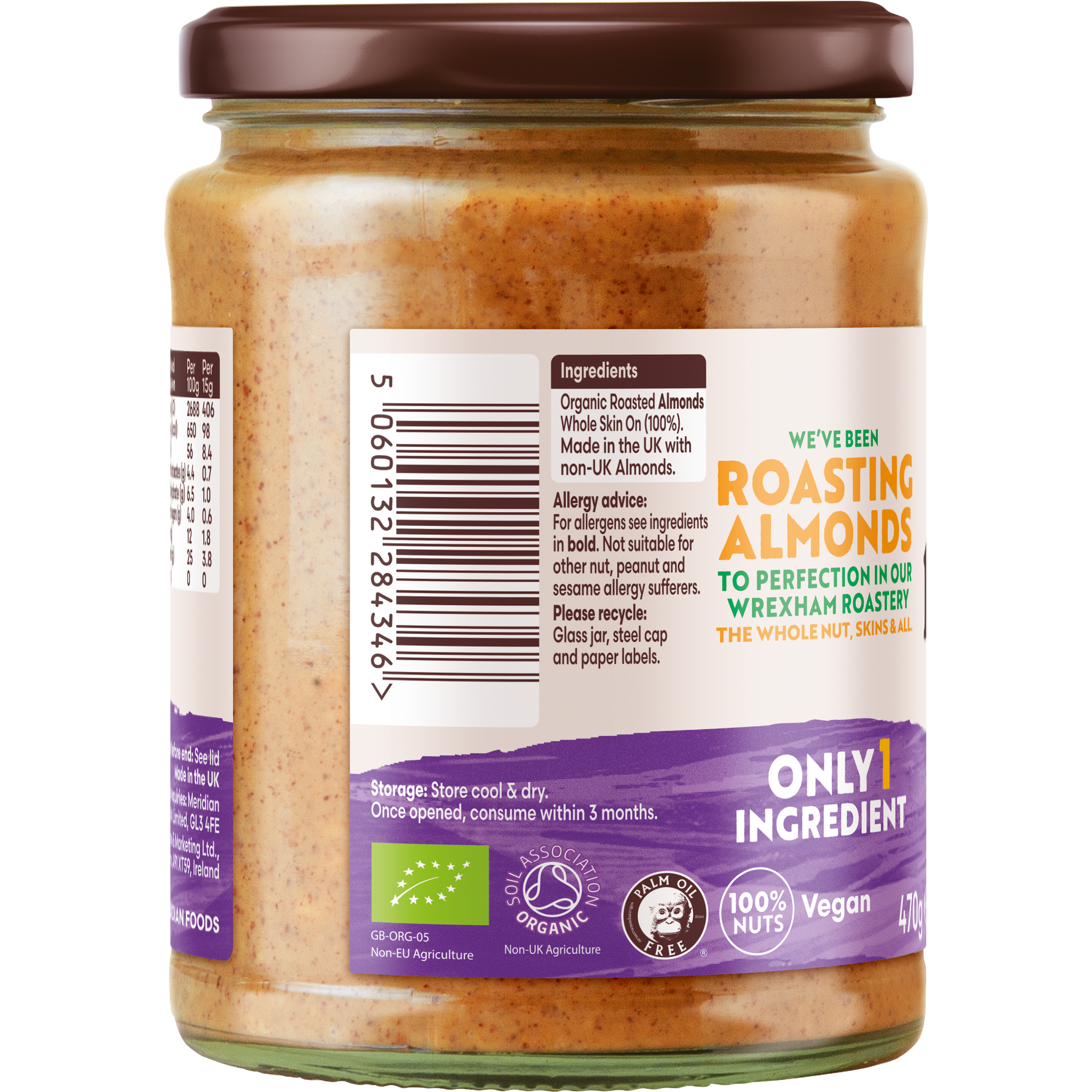 Organic Smooth Almond Butter 470g