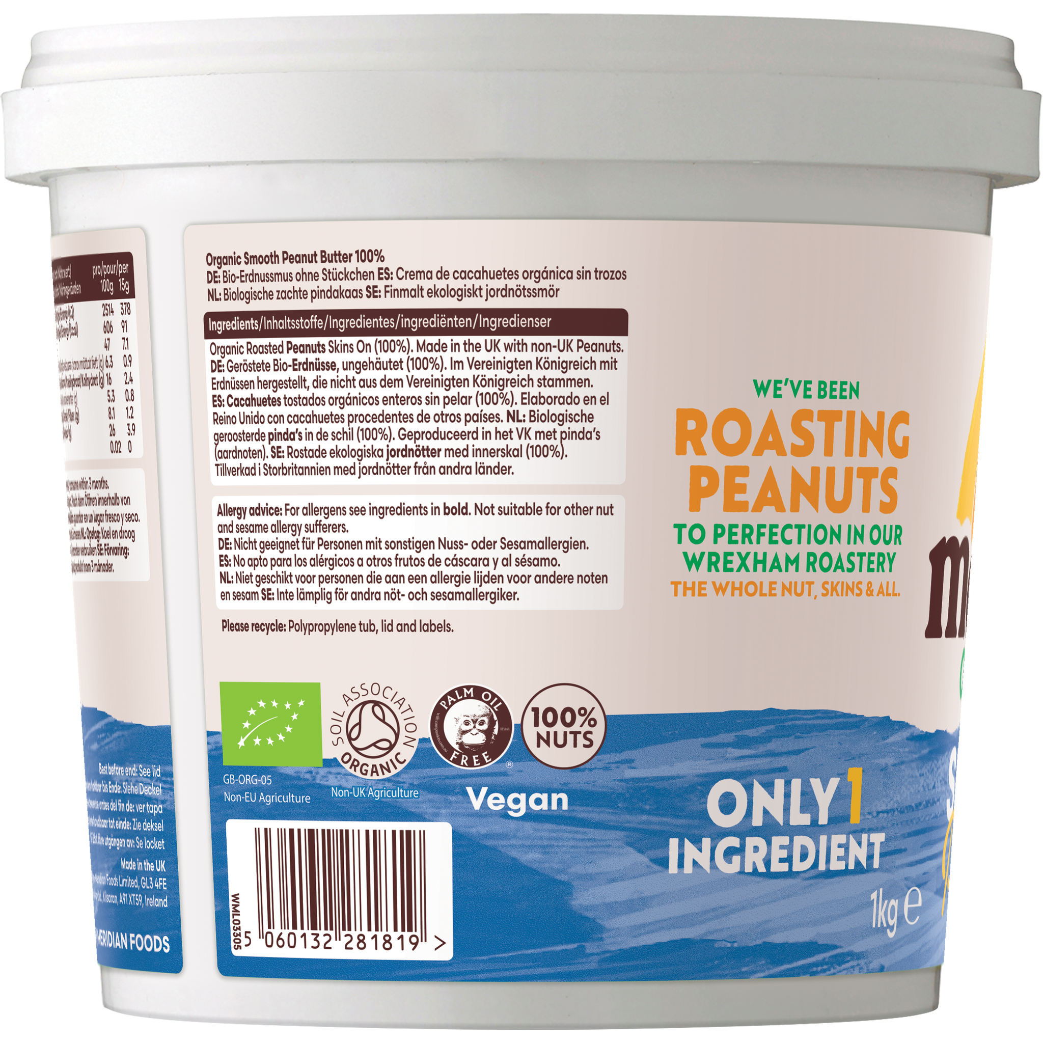 Organic Smooth Peanut Butter 1kg