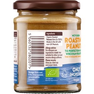 Organic Smooth Peanut Butter 280g