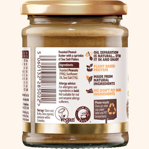 Meridian Signature Roast Silky Smooth Peanut Butter 280g