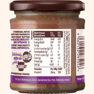 Meridian Vitamin C Smooth Peanut Butter 160g Jar with Blackcurrant