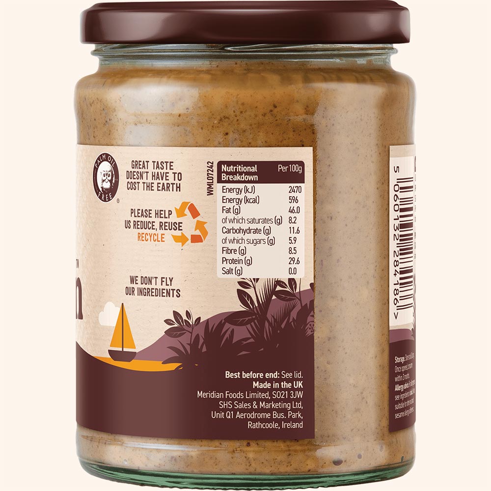 Meridian Organic Crunchy Peanut Butter 470g